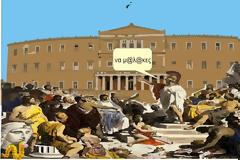 παλτά ήρθαν αργότερα