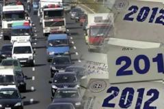 Έσοδα 1,13 δισ. ευρώ από τα τέλη κυκλοφορίας