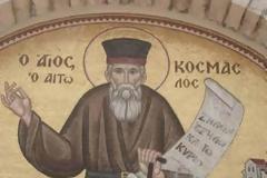 Ο σύλλογος των Αιτωλ/νων Αχαΐας 