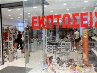 Φωτογραφία για Πρεμιέρα σήμερα για τις χειμερινές εκπτώσεις – Εως και 50% θα πέσουν οι τιμές