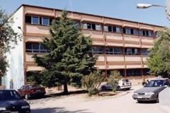 ΙΕΚ Αιγίου: Πρόσκληση για απασχόληση εκπαιδευτών