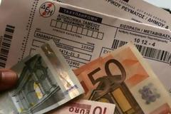 Η ΔΕΗ και η κυβέρνηση εξαπατούν το Λαό. Έως και 38% οι αυξήσεις στο ρεύμα για τον μέσο καταναλωτή
