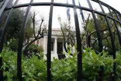 Σύσκεψη των πολιτικών αρχηγών στον απόηχο της επίθεσης στη ΝΔ...!!!