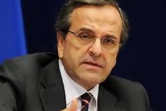 Σύσκεψη υπό τον Πρωθυπουργό στο Μαξίμου
