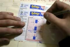 Στο Ηράκλειο Κρήτης ψάχνουν για τον τυχερό του τζόκερ