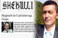 Προβοκάτσια της «SHEKULLI» εις βάρος της «Αυτόνομης»