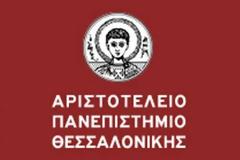 Ντροπή για την Ελλάδα να ζητάμε θηριοδαμαστές