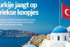 Δρ.Κ.Τόμπρας : 