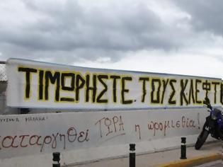 Φωτογραφία για Δίκοπο μαχαίρι ο έλεγχος