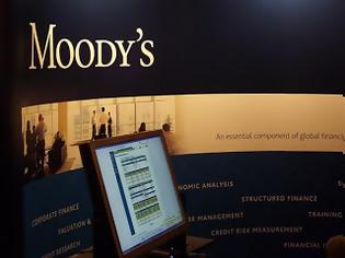 Φωτογραφία για Moody's: Υποβάθμισε τις κυπριακές τράπεζες Λαϊκή και Ελληνική