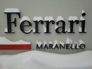 Φωτογραφία για Νέα βάση για τη Ferrari στο Maranello!