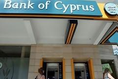 Σε πρόγραμμα εθελούσιας εξόδου προσωπικού προχωρά η Τράπεζα Κύπρου