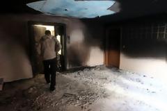 ΑΝΥΠΟΓΡΑΦΗ ''ΠΡΟΚΗΡΥΞΗ'' ΓΙΑ ΤΗΝ ΕΠΙΘΕΣΗ ΣΤΗΝ ΟΙΚΙΑ ΚΕΔΙΚΟΓΛΟΥ