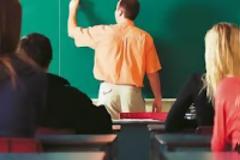 Μέχρι τις 18/1 οι αιτήσεις για εκπαιδευτές στα Δημόσια Ι.Ε.Κ.