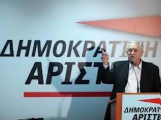 Φωτογραφία για Η θέση της ΔΗΜΑΡ για το Σχέδιο Νόμου «Ανασυγκρότηση του Υπουργείου Ναυτιλίας και Αιγαίου και άλλες διατάξεις»