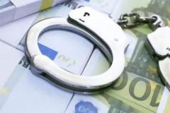 Λαρισαίος κρατούμενος των Φυλακών Τρικάλων με «φέσι» στην Εφορία