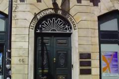 Πάτρα: Σε δύο μήνες η απόφαση του ΣτΕ για την Αχαϊκή Τράπεζα