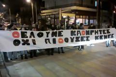 Σε απόγνωση οι μαθητές της ΕΠΑΣ Λιβαδειάς