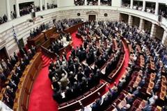 Την Τετάρτη η Διάσκεψη των Προέδρων για τις κάλπες της λίστας Λαγκάρντ