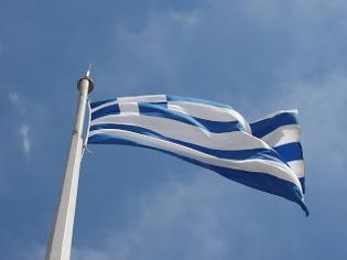 Φωτογραφία για Απαγορεύεται η ανάρτηση της ελληνικής σημαίας δια νόμου!