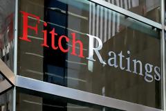 Νέα προειδοποίηση Fitch σε ΗΠΑ
