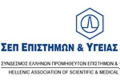 ΣΕΠ Επιστημών & Υγείας προς Υπουργό Οικονομικών: Δεν μεριμνήσατε για την αποπληρωμή μας από τα Νοσοκομεία