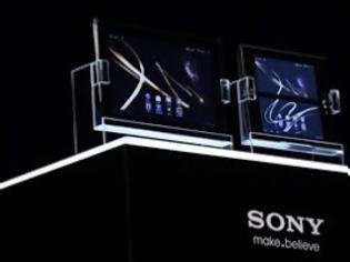 Φωτογραφία για Η Sony ετοιμάζεται να «ταράξει» τα νερά στην αγορά των tablets