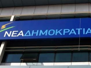 Φωτογραφία για Μαρτυρία ντοκουμέντο για την επίθεση στα γραφεία της ΝΔ