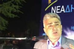 «Ναι» από την αρμόδια επιτροπή για την άρση της βουλευτικής ασυλίας του Χριστογιάννη