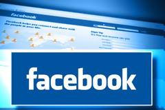 Νέα υπηρεσία στο Facebook