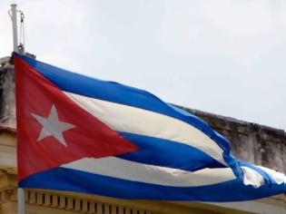 Φωτογραφία για Κούβα: Οι αρχές ανακοίνωσαν 51 κρούσματα χολέρας στην Αβάνα