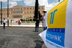 Δήλωση Ν. Μαριά για το Ταχυδρομικό Ταμιευτήριο
