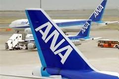 Ιαπωνία: Αναγκαστική προσγείωση αεροπλάνου