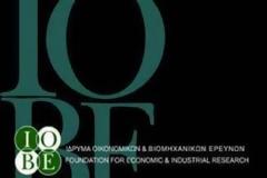 ΙΟΒΕ: Βελτίωση στο οικονομικό κλίμα