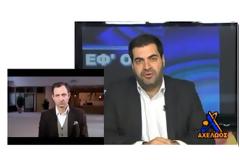 Γιώργος Χατζημαρκάκης: 