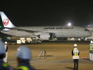 Φωτογραφία για Καθηλώνονται στην Ιαπωνία όλα τα αεροσκάφη τύπου Μπόινγκ 787 για επιθεώρηση