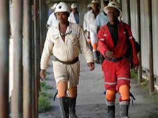 Φωτογραφία για Κλείνουν τέσσερα ορυχεία στη Νότια Αφρική