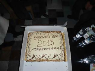 Φωτογραφία για Πάτρα: Το Αχαϊκό Ινστιτούτο έκοψε την πρωτοχρονιάτικη πίτα του