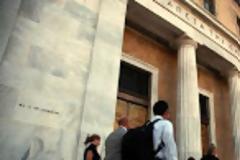 Υπέρ του Δημοσίου οι αδρανείς καταθέσεις