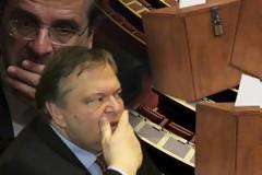 ΚΟΡΥΦΩΝΕΤΑΙ Η ΑΓΩΝΙΑ ΕΝ ΟΨΕΙ ΤΗΣ ΑΥΡΙΑΝΗΣ ΚΡΙΣΙΜΗΣ ΨΗΦΟΦΟΡΙΑΣ