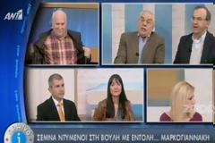 Ο Παπαδάκης ζήτησε να παίξουν στο τρανζίστορ τ' αμερικάνικα και έγινε χαμός!