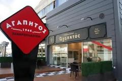 Πικρό φινάλε για τα γλυκά τρίγωνα Θεσσαλονίκης - Μια γλυκόπικρη ιστορία μιας ακόμα ελληνικής επιχείρησης που τελειώνει άδοξα