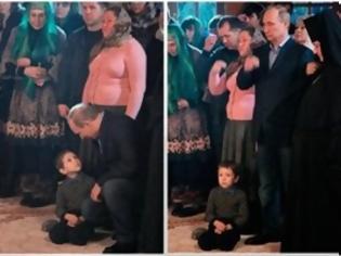 Φωτογραφία για Τι είπε ο Πούτιν στο μικρό αγόρι και το τρόμαξε;