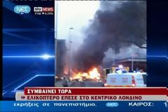 ΤΩΡΑ: Ελικόπτερο έπεσε στο κεντρικό Λονδίνο