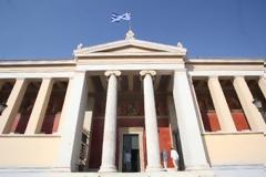 Νέο καθεστώς για τις μετεγγραφές φοιτητών
