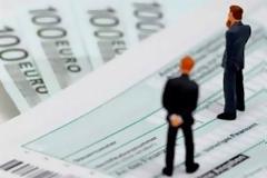 Μόλις 250 καταθέτες εξωτερικού έχουν εμφανιστεί για τον συμπληρωματικό φόρο