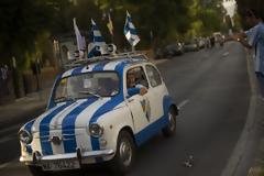 ΠΡΟΣΦΕΥΓΕΙ ΣΤΟ CAS Η ΜΑΛΑΓΑ...
