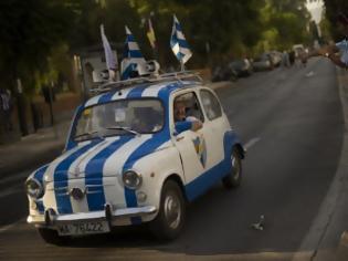 Φωτογραφία για ΠΡΟΣΦΕΥΓΕΙ ΣΤΟ CAS Η ΜΑΛΑΓΑ...