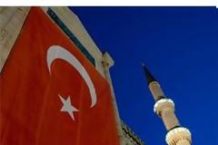 Στρατηγικές κινήσεις οικονομικού επεκτατισμού της Τουρκίας στα Βαλκάνια