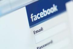 Νέα εφαρμογή αναζήτησης από το Facebook